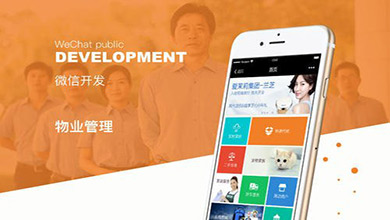 http://m.huncx.cn/uploads/200326/1-2003261T31D49.jpg