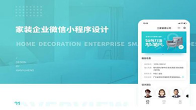 http://m.huncx.cn/uploads/200326/1-2003261U245J6.jpg
