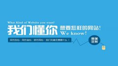 http://m.huncx.cn/uploads/allimg/200310/1-200310203J5453-lp.jpg