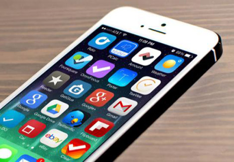 北京中聯(lián)科技APP建設開發(fā)